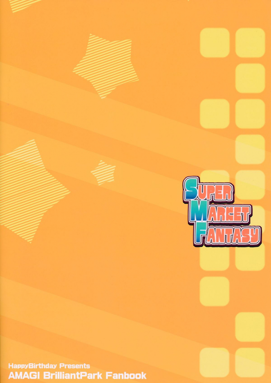 sc65-happy-birthday-maruchang-super-market-fantasy-amagi-brilliant-park-english-xcx-scans