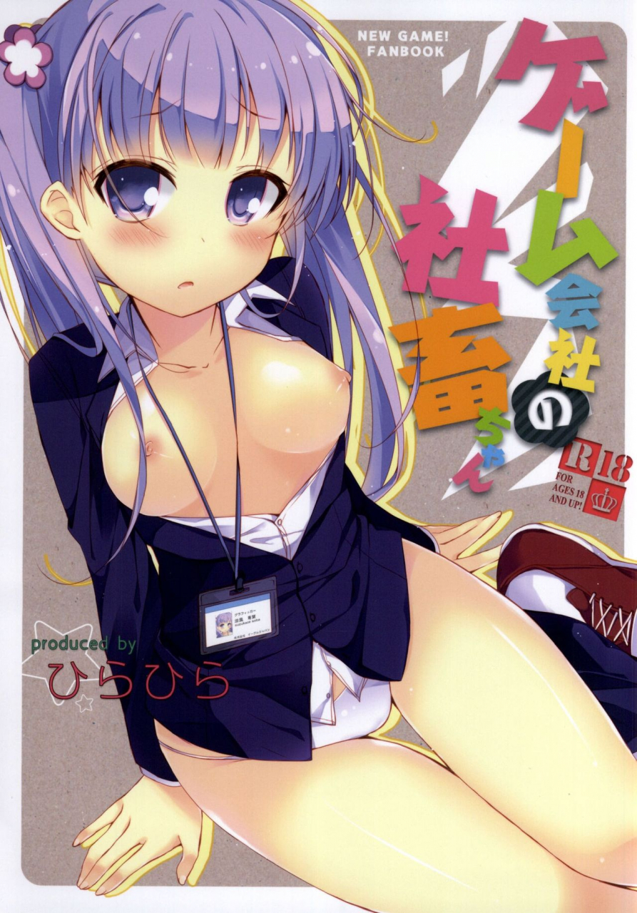 sc65-hirahira-hirari-game-gaisha-no-shachiku-chan-new-game-english