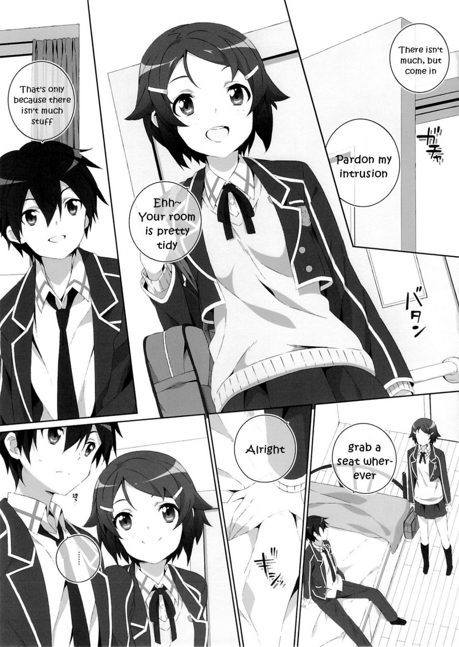 sc65-jekyll-and-hyde-mizuki-makoto-kimi-to-tsunagaru-vrmmorpg-master-smith-connect-with-you-sword-art-online-english-ehcove