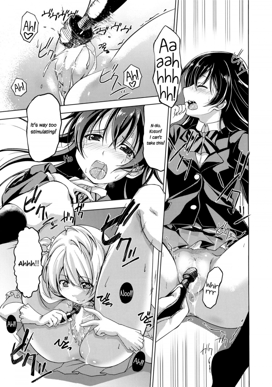 sc65-muramura-pocky-sinosino-kasumi-sinohara-sinome-bavarois-passion-love-live-english-yuri-ism