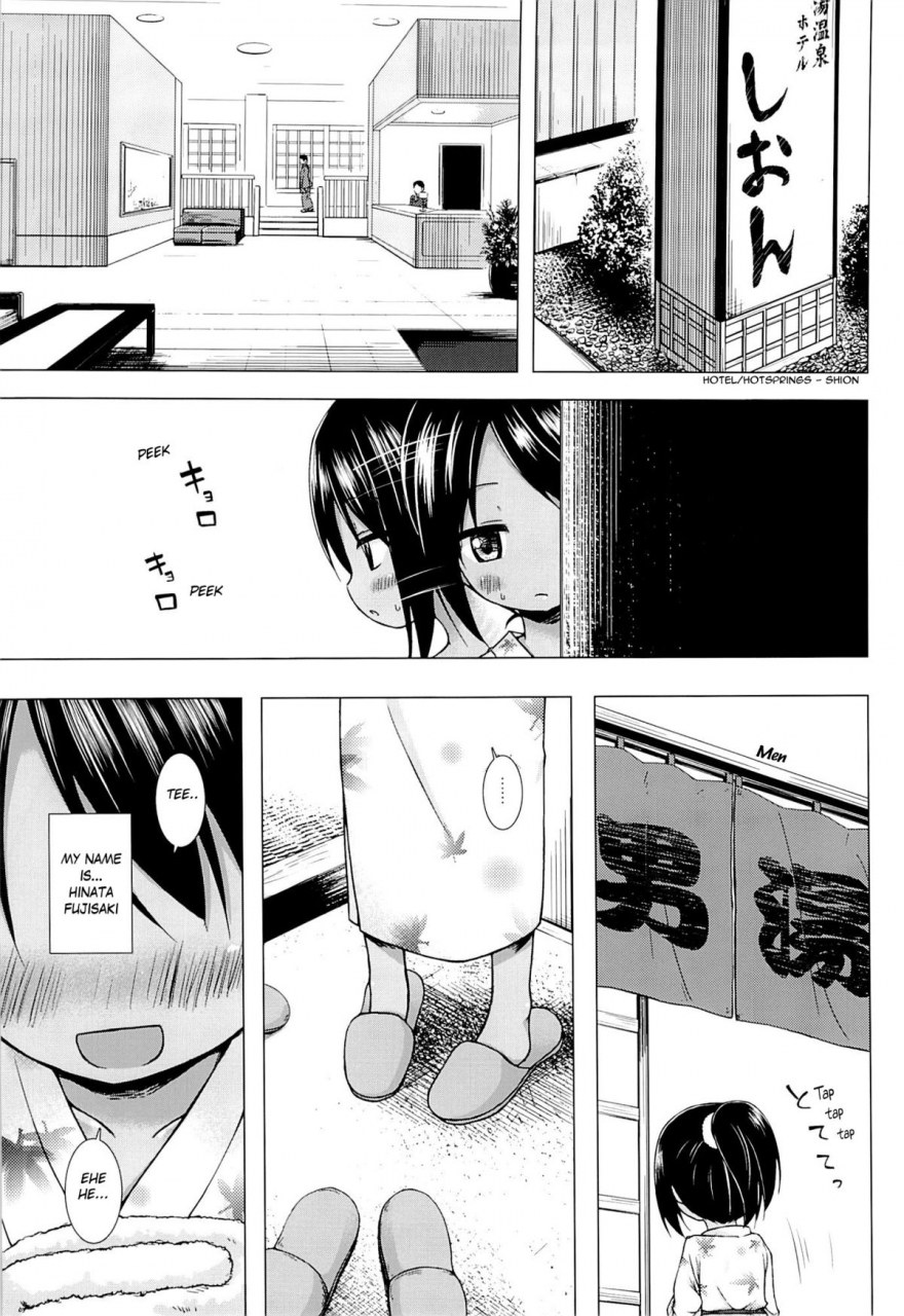 sc65-noraneko-no-tama-yukino-minato-mite-mite-motto-english-mant