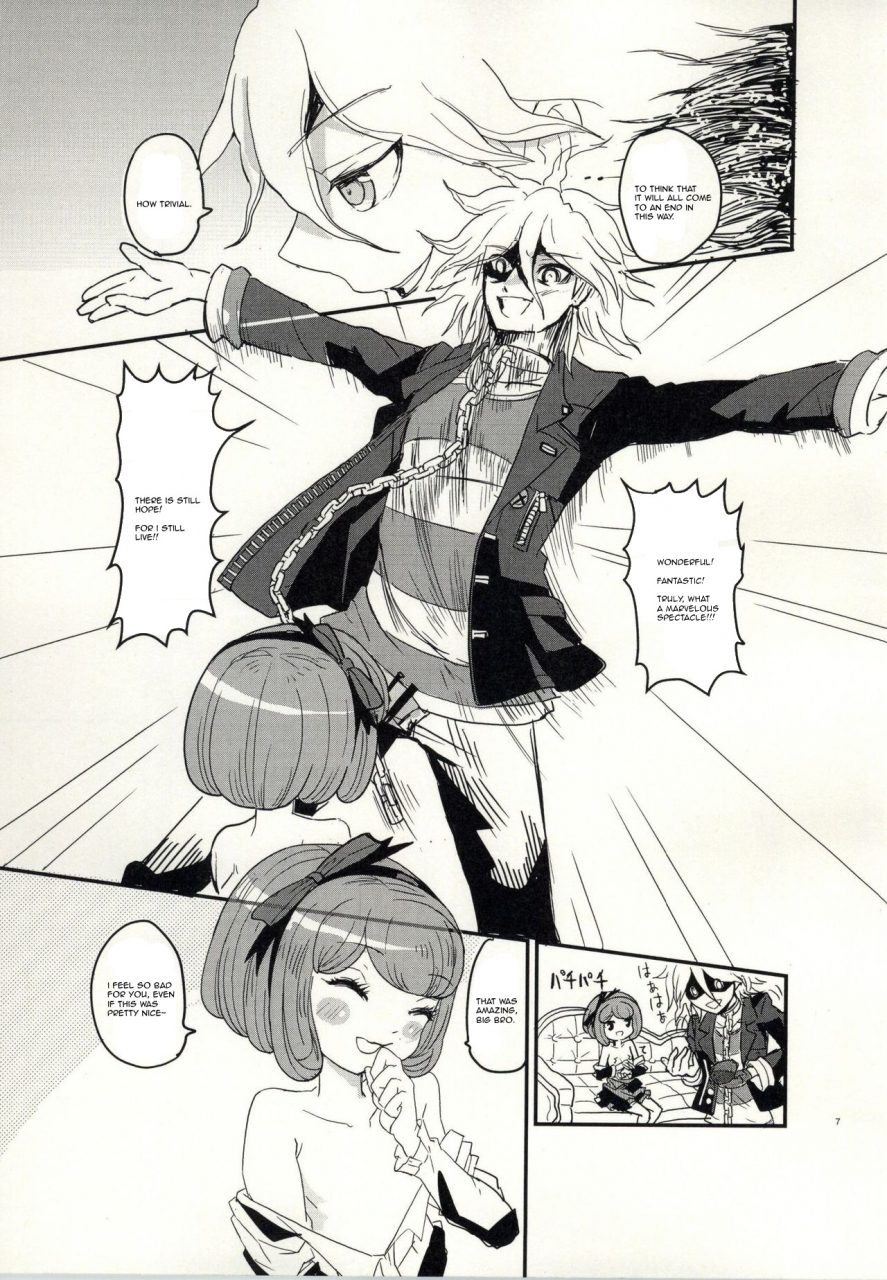 sc65-picosolenodon-322g-bind-to-omelas-danganronpa-english-amamiami-kun