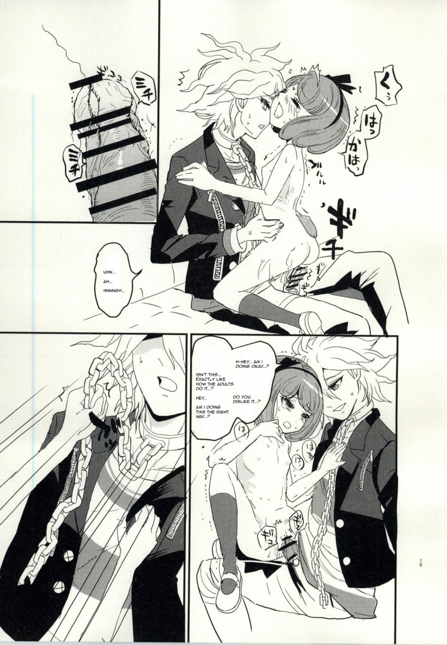 sc65-picosolenodon-322g-bind-to-omelas-danganronpa-english-amamiami-kun