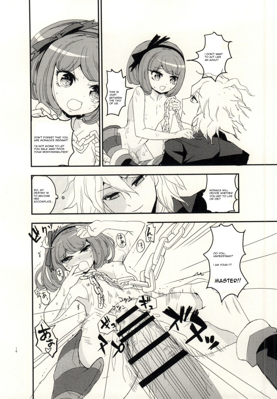 sc65-picosolenodon-322g-bind-to-omelas-danganronpa-english-amamiami-kun