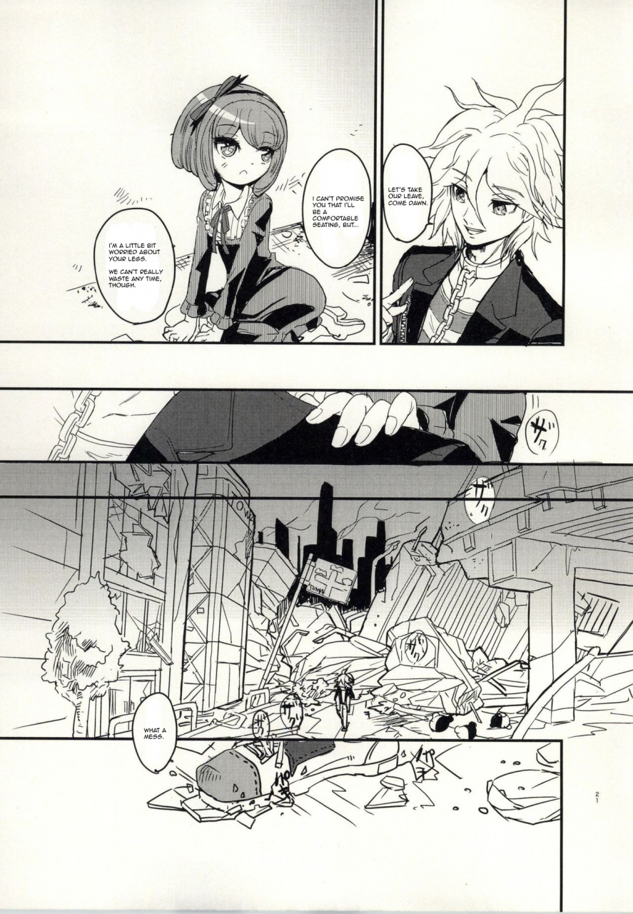 sc65-picosolenodon-322g-bind-to-omelas-danganronpa-english-amamiami-kun