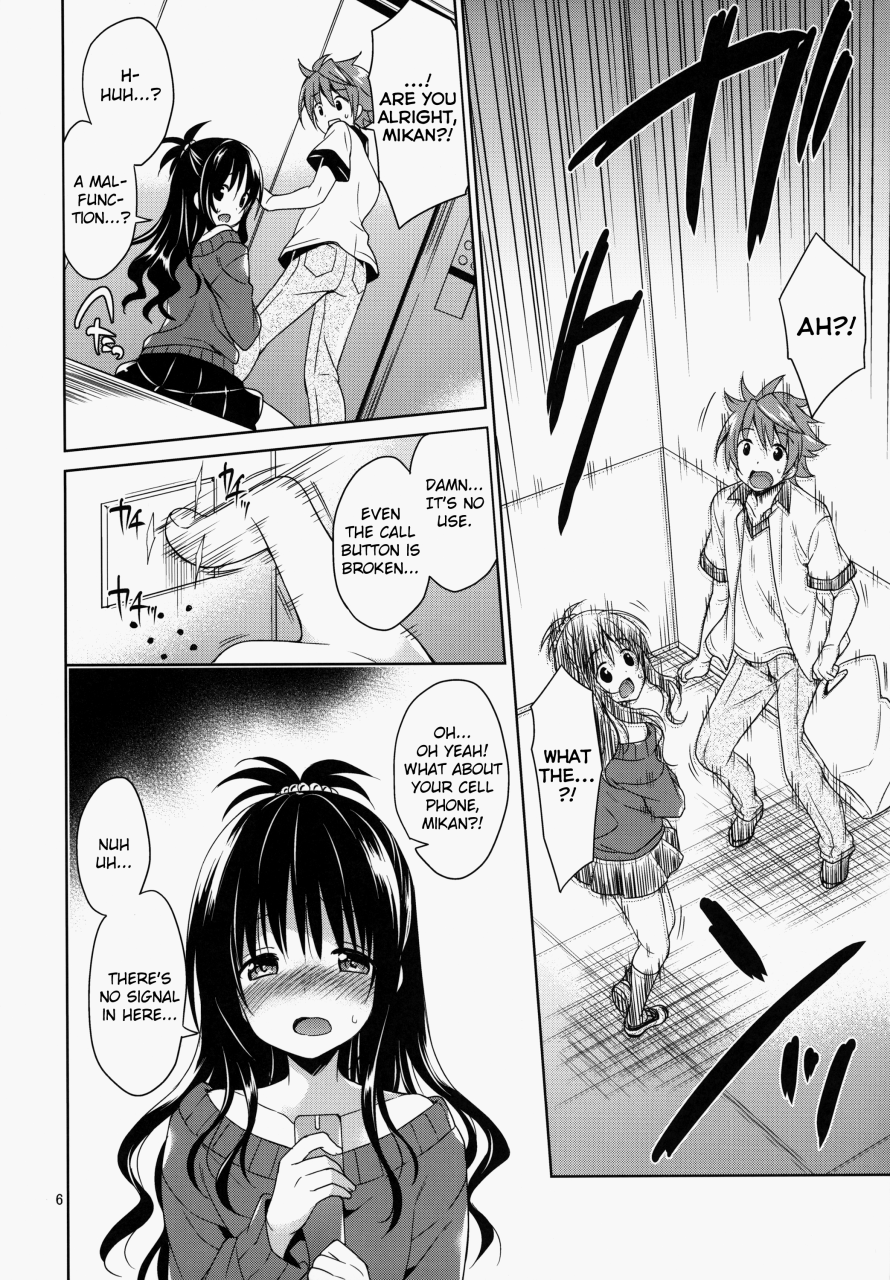 sc65-sorairo-march-narusawa-sora-mikan-to-rito-no-elevator-panic-to-love-ru-english-herpaderpman