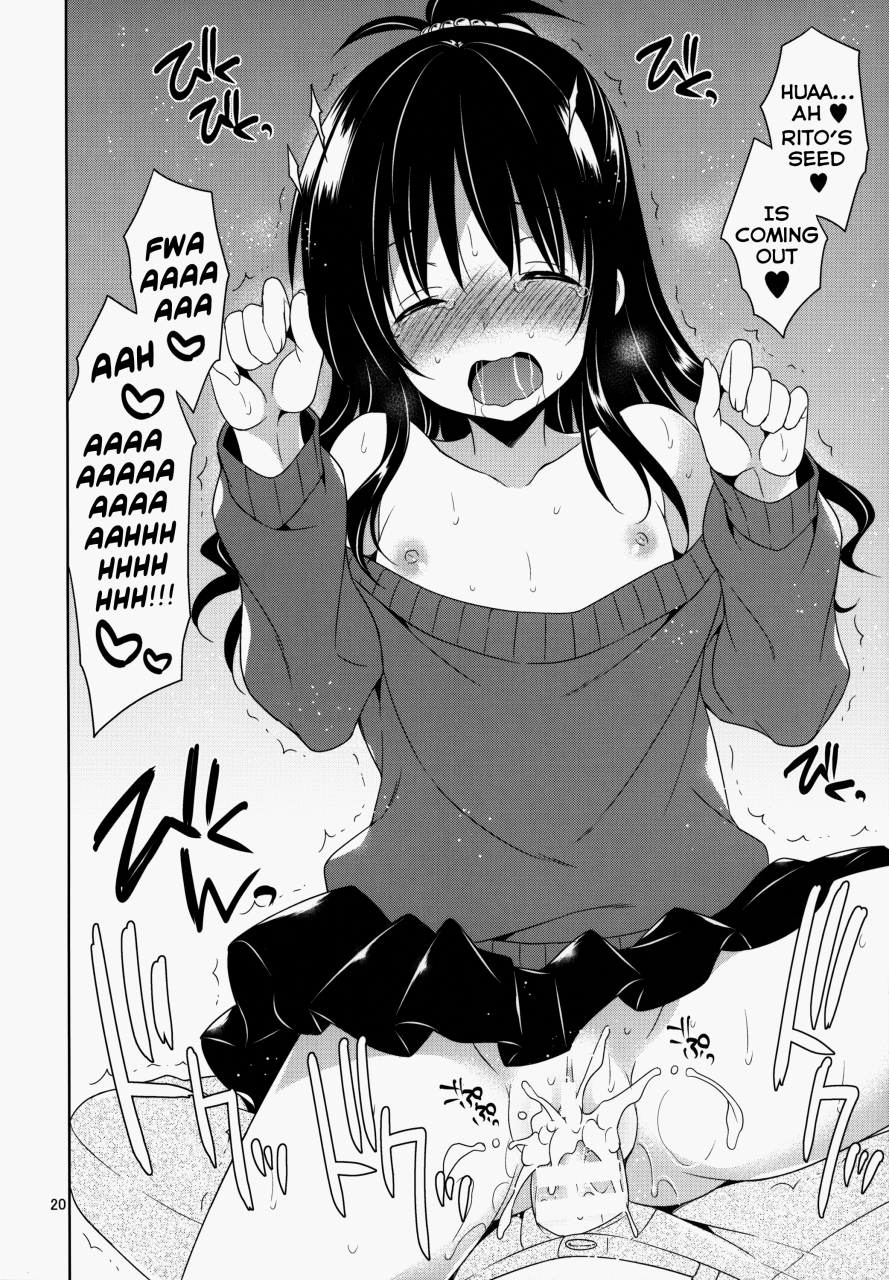 sc65-sorairo-march-narusawa-sora-mikan-to-rito-no-elevator-panic-to-love-ru-english-herpaderpman