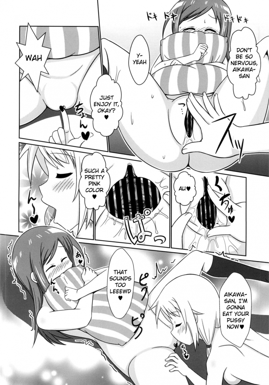 sc65-wishdou-nantomo-anison-yuyushiki-koto-wa-subarashiki-kana-3-yuyushiki-english