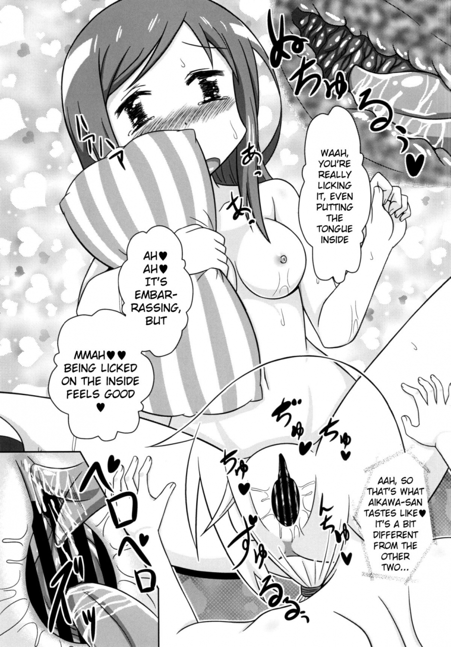 sc65-wishdou-nantomo-anison-yuyushiki-koto-wa-subarashiki-kana-3-yuyushiki-english