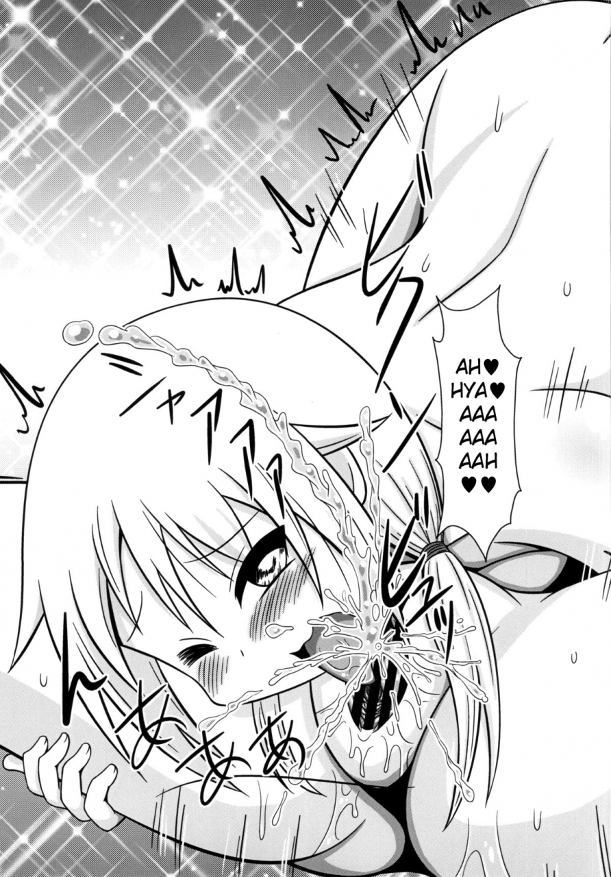 sc65-wishdou-nantomo-anison-yuyushiki-koto-wa-subarashiki-kana-3-yuyushiki-english