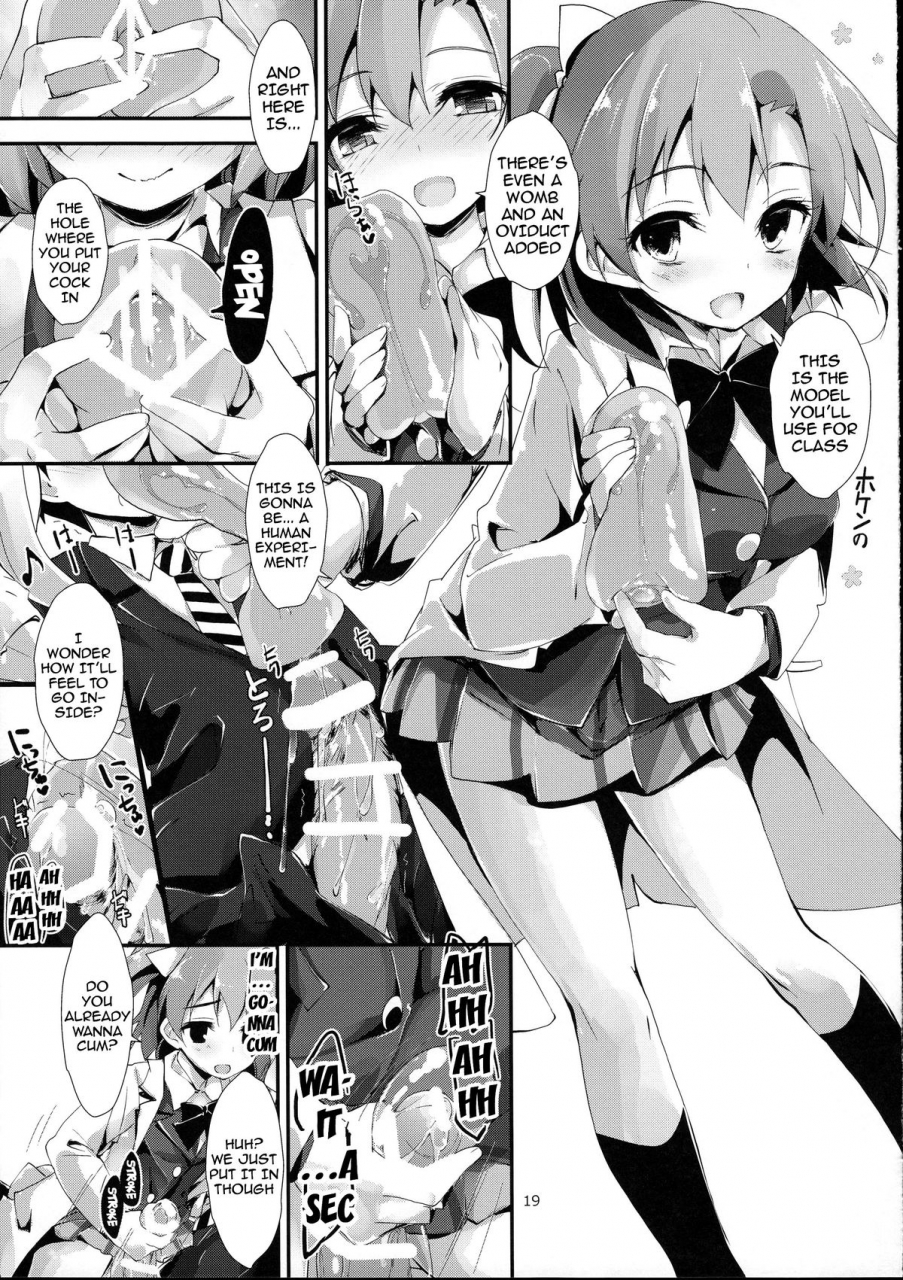 sc65-yagisaki-ginza-yagami-shuuichi-kira-kira-senseition-love-live-english-doujin-moeus