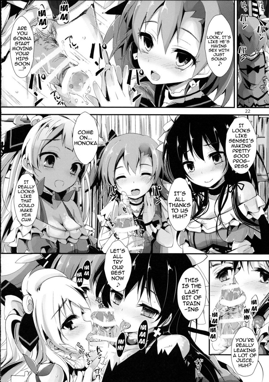 sc65-yagisaki-ginza-yagami-shuuichi-kira-kira-senseition-love-live-english-doujin-moeus