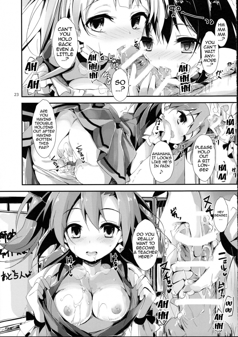 sc65-yagisaki-ginza-yagami-shuuichi-kira-kira-senseition-love-live-english-doujin-moeus