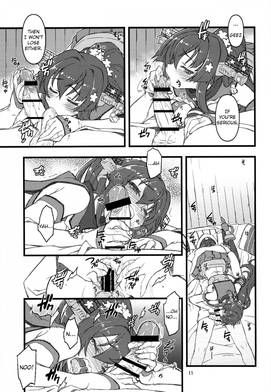 sc65-niesox-tamori-tadaji-teitoku-nippou-ni-admirals-daily-report-2-kantai-collection-kancolle-english-brolen