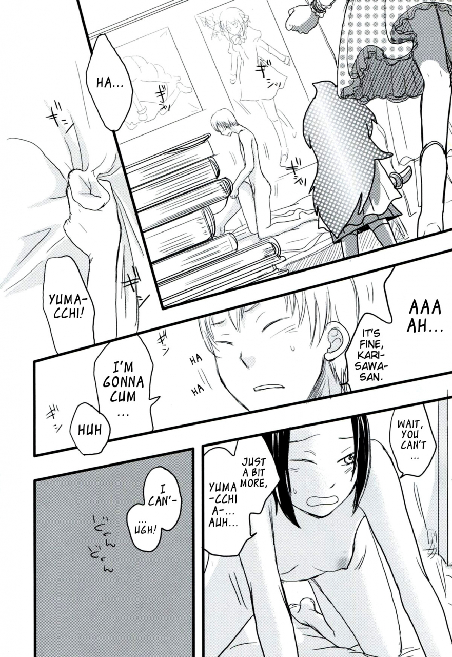 scc19-elza-mamiya-noriko-hazama-de-toiki-morasu-futari-durarara-english-ehcove