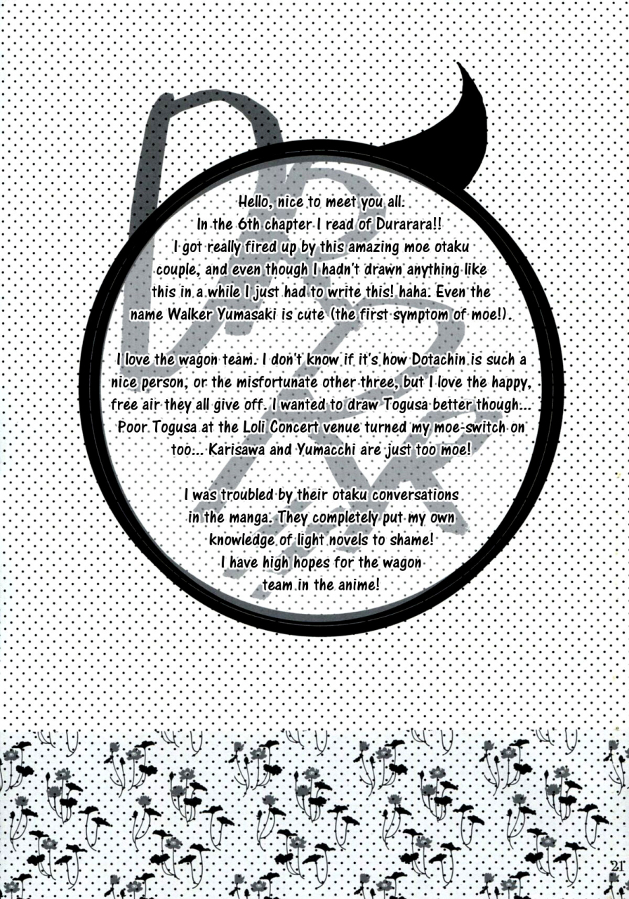 scc19-elza-mamiya-noriko-hazama-de-toiki-morasu-futari-durarara-english-ehcove