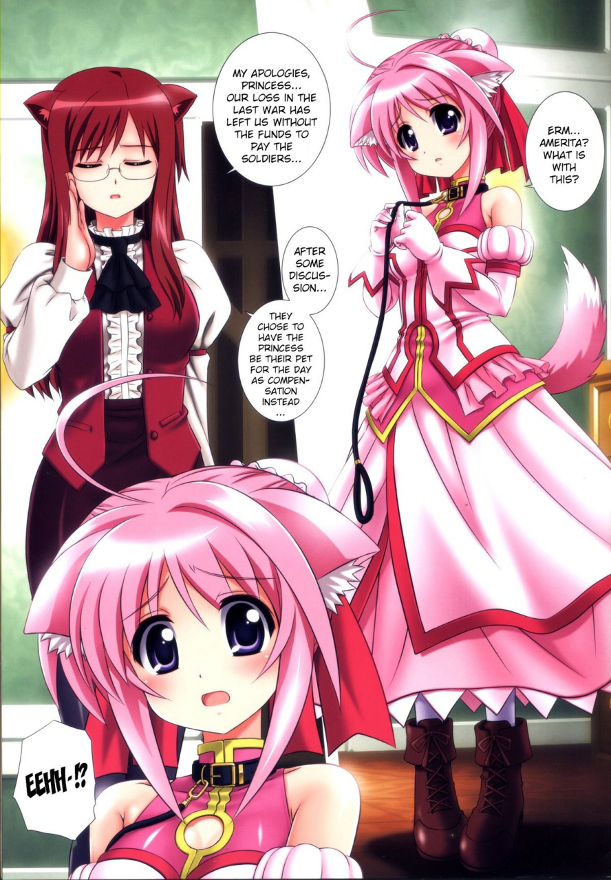 sht2011-aki-kamogawaya-kamogawa-tanuki-dog-style-dog-days-english-doujin-moeus