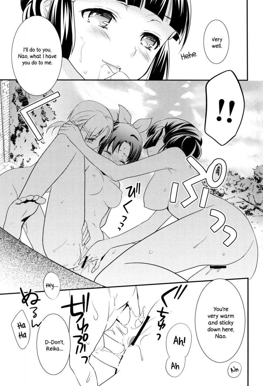 sht2012-aki-sweet-pea-cocoa-break-ooshima-tomo-ooshima-towa-fuwafuwa-ofuro-ecchi-sweet-bath-time-smile-precure-english-yuri-ism