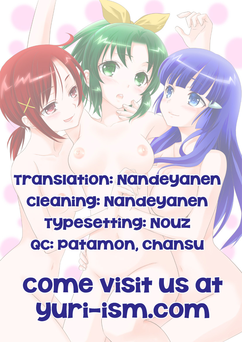 sht2012-aki-sweet-pea-cocoa-break-ooshima-tomo-ooshima-towa-fuwafuwa-ofuro-ecchi-sweet-bath-time-smile-precure-english-yuri-ism