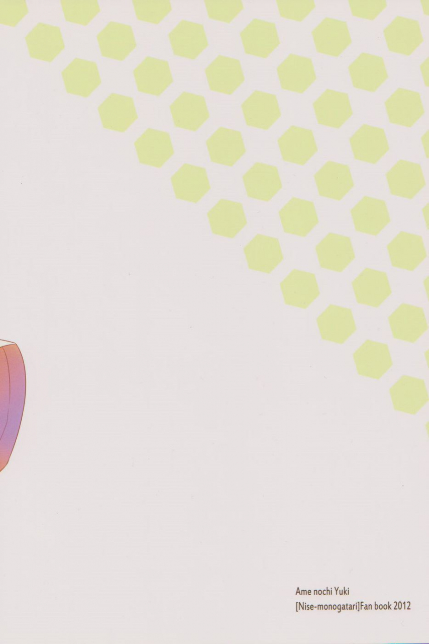 sht2012-haru-ame-nochi-yuki-ameto-yuki-hamigaki-jouzu-kana-bakemonogatari-english-frogstat