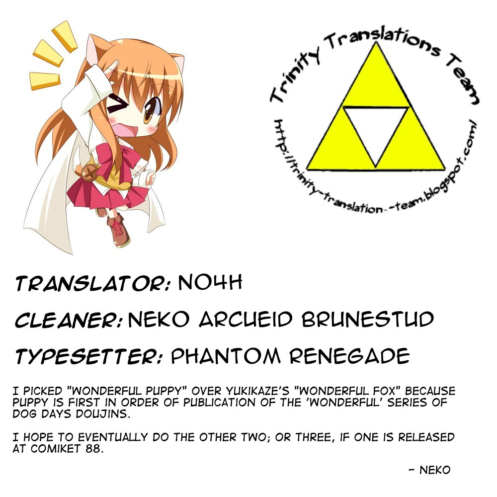 sht2012-haru-plum-kanna-wonderful-puppy-dog-days-english-trinity-translations-team