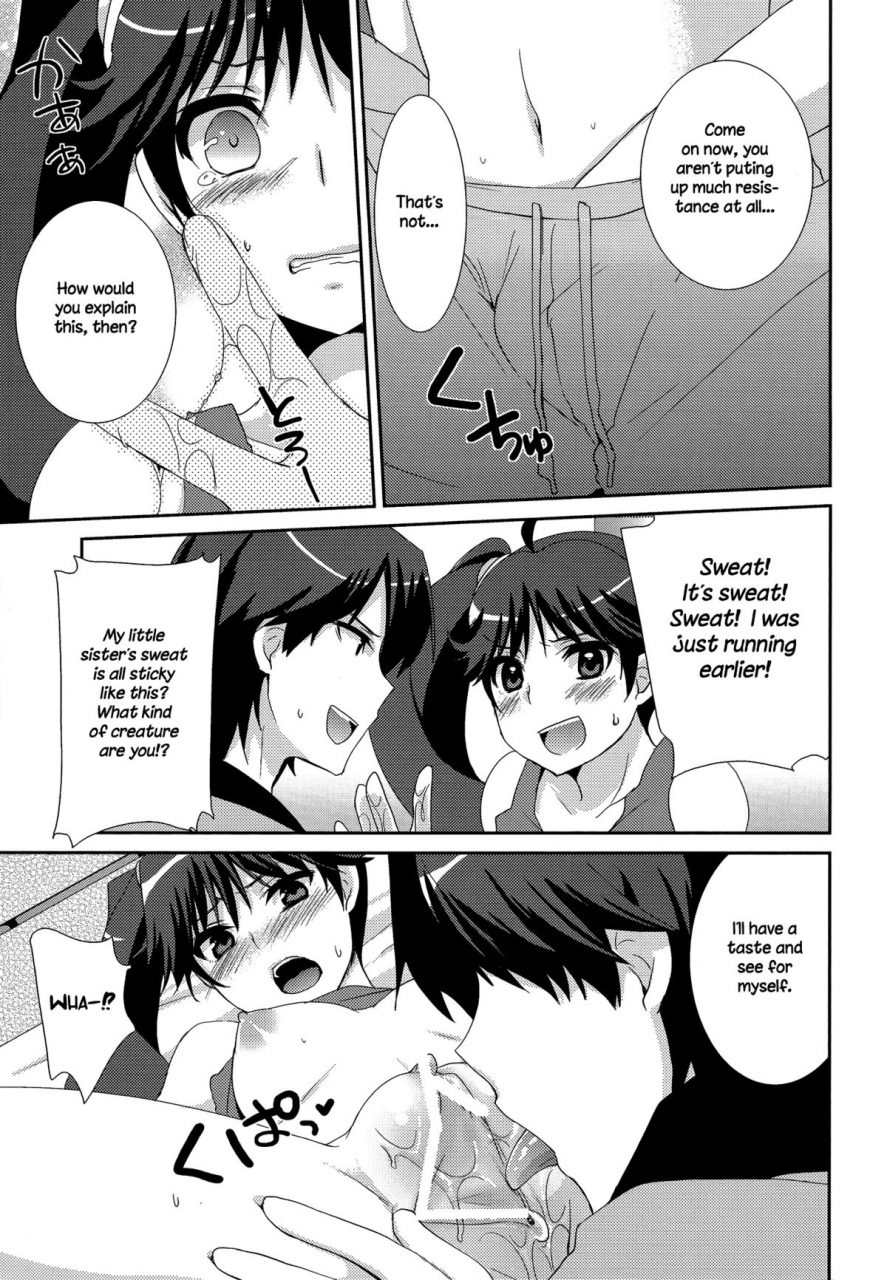 sht2012-haru-tougesakuraya-yukian-karen-hypno-bakemonogatari-english-nandeyanen