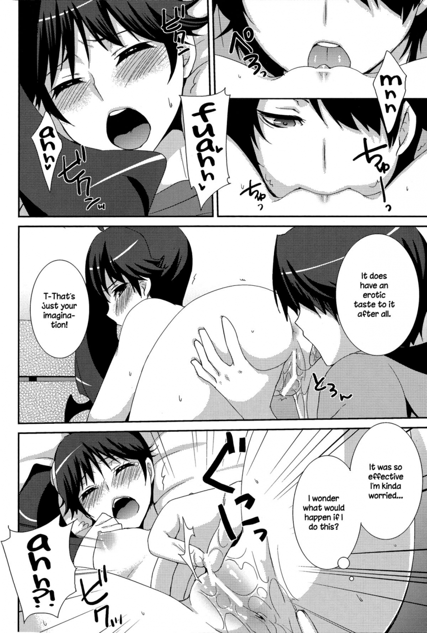 sht2012-haru-tougesakuraya-yukian-karen-hypno-bakemonogatari-english-nandeyanen