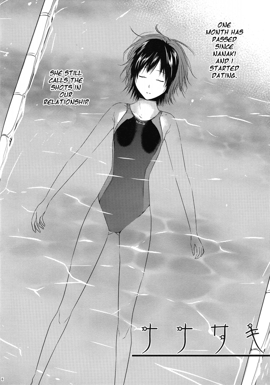 sht2012-haru-orz-3u-nanasaki-amagami-english-life4kaoru