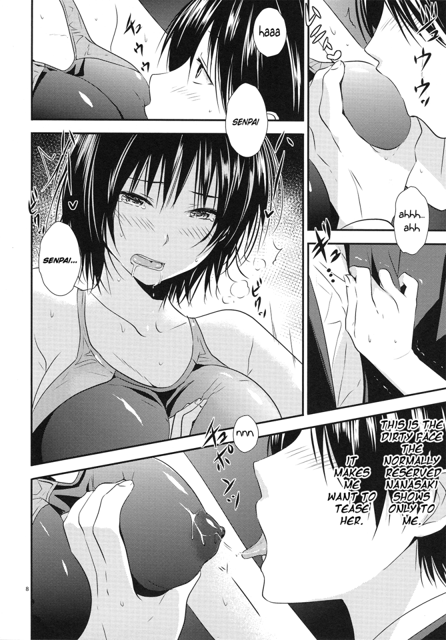 sht2012-haru-orz-3u-nanasaki-amagami-english-life4kaoru