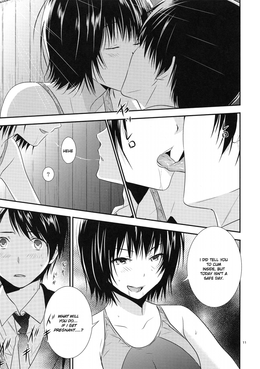 sht2012-haru-orz-3u-nanasaki-amagami-english-life4kaoru