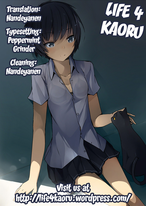 sht2012-haru-orz-3u-nanasaki-amagami-english-life4kaoru