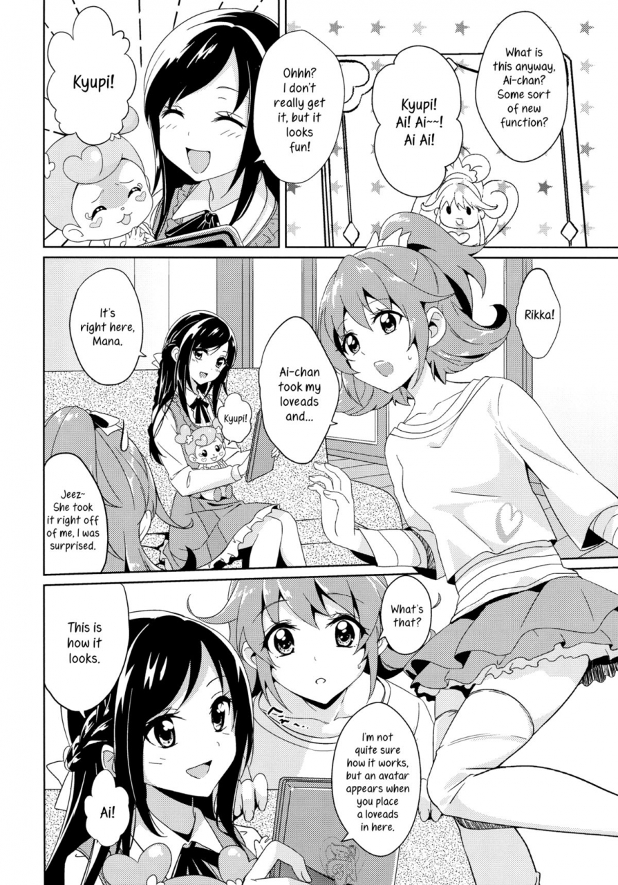 sht2014-haru-muramura-pocky-kasumi-my-sweet-heart-dokidoki-precure-english-yuri-ism