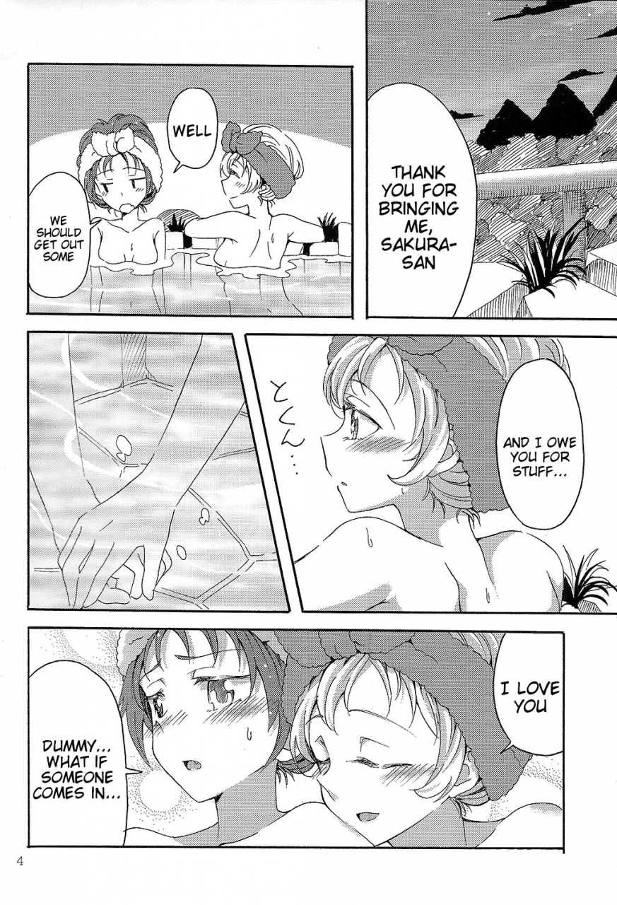 sht2016-aki-burakuradou-takeshisu-mamian-seikatsu-4-puella-magi-madokamagica-english-tigoris-translates