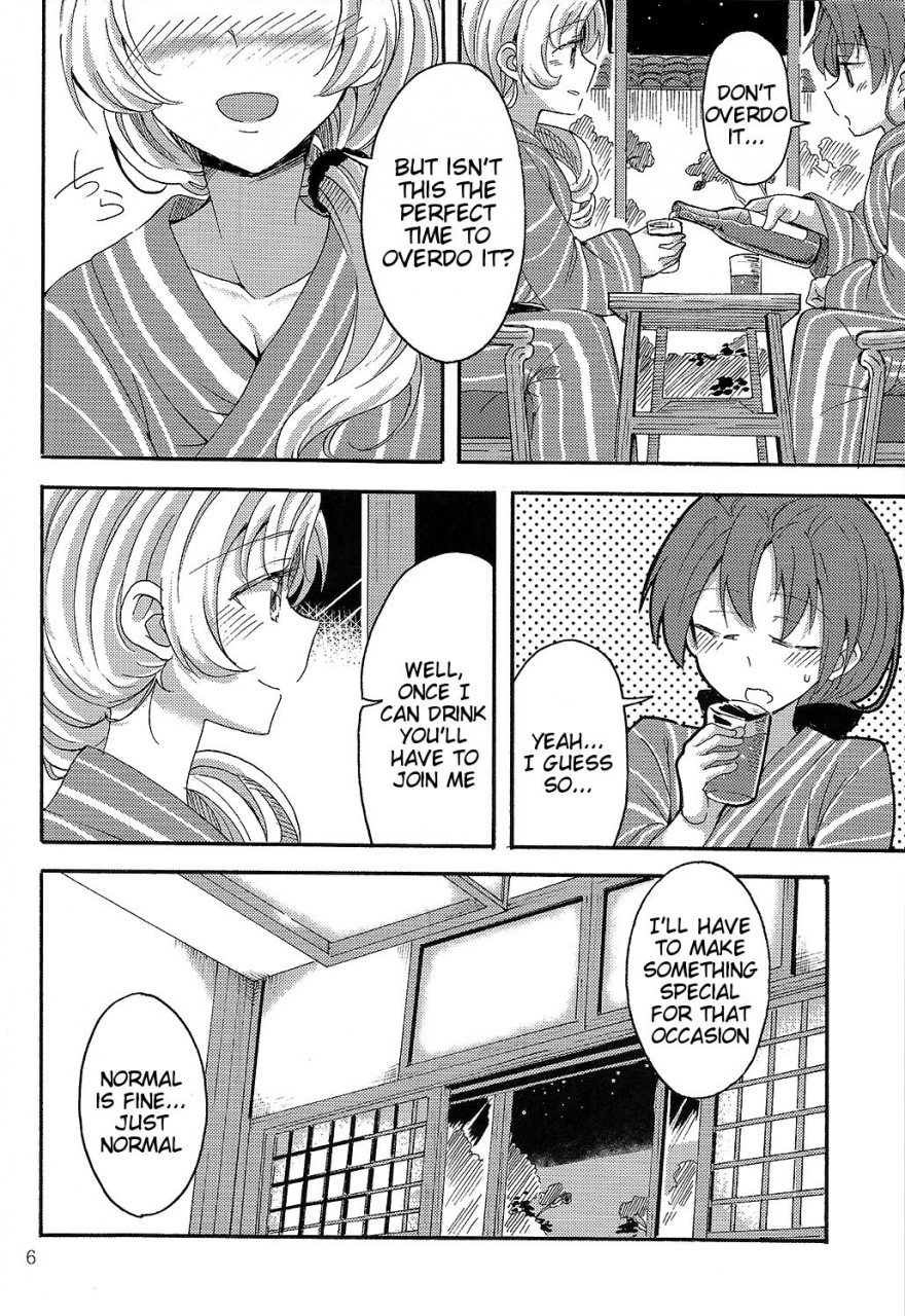 sht2016-aki-burakuradou-takeshisu-mamian-seikatsu-4-puella-magi-madokamagica-english-tigoris-translates