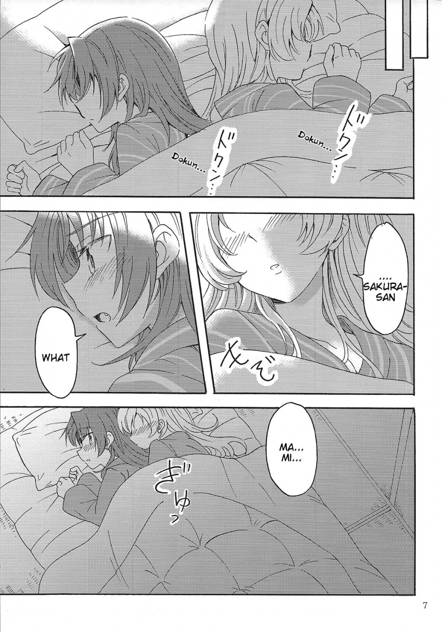 sht2016-aki-burakuradou-takeshisu-mamian-seikatsu-4-puella-magi-madokamagica-english-tigoris-translates