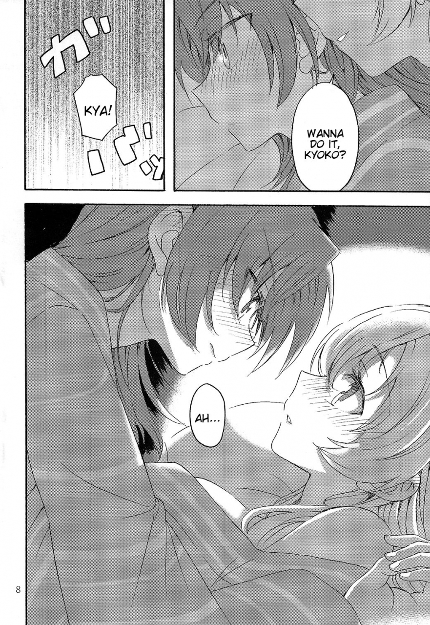 sht2016-aki-burakuradou-takeshisu-mamian-seikatsu-4-puella-magi-madokamagica-english-tigoris-translates