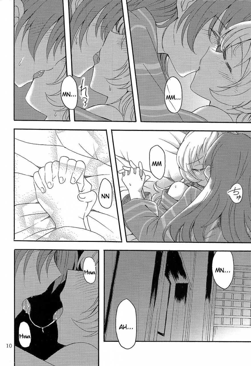 sht2016-aki-burakuradou-takeshisu-mamian-seikatsu-4-puella-magi-madokamagica-english-tigoris-translates