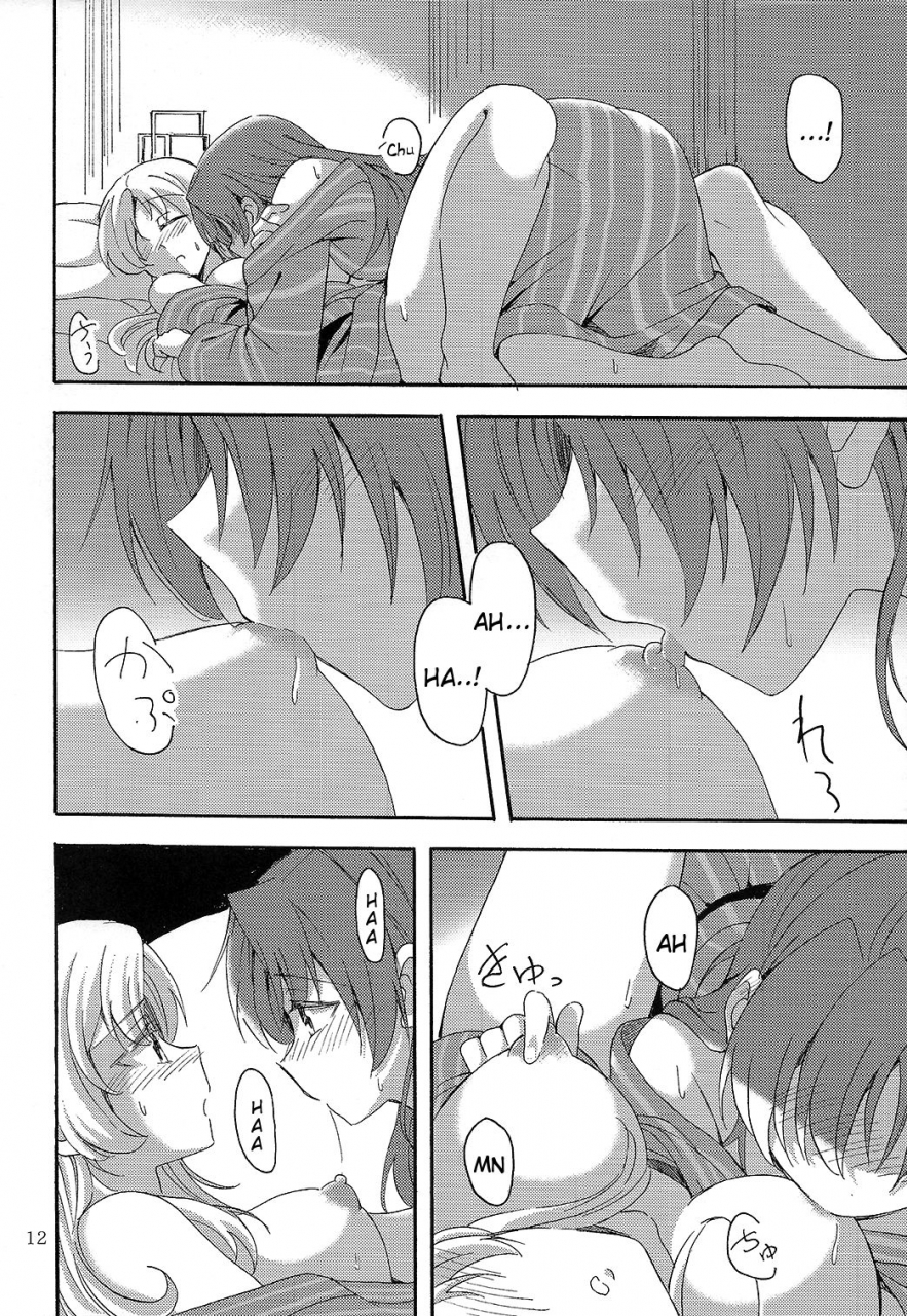 sht2016-aki-burakuradou-takeshisu-mamian-seikatsu-4-puella-magi-madokamagica-english-tigoris-translates