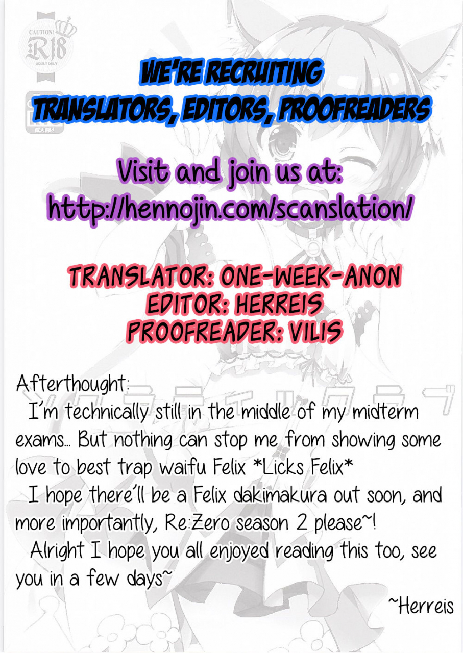 sht2016-aki-happy-birthday-maruchang-socratic-love-rezero-kara-hajimeru-isekai-seikatsu-english-hennojin