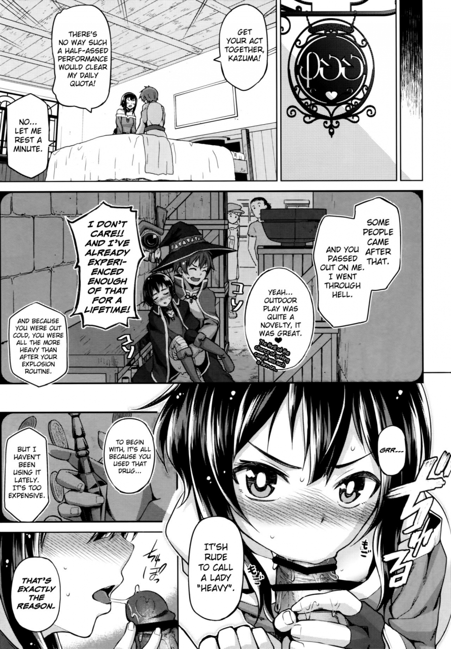 sht2017-haru-tamaya-nonaka-tama-kono-bakuretsu-musume-ni-motto-ecstasy-o-kono-subarashii-sekai-ni-syukufuku-o-english-doujinscom