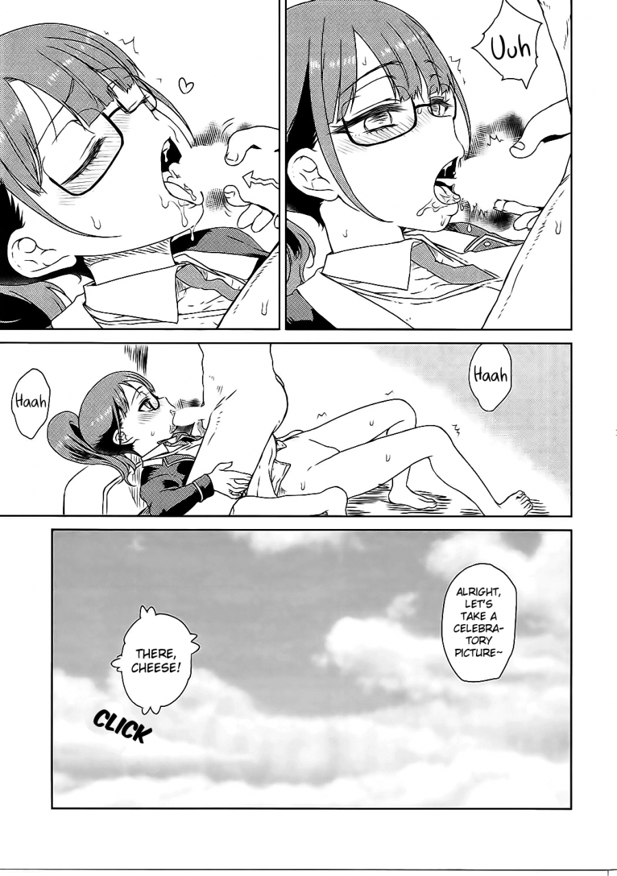 sht2017-haru-vagina-dentata-hirota-masatane-minami-mirei-no-sotsugyou-pripara-english-hennojin