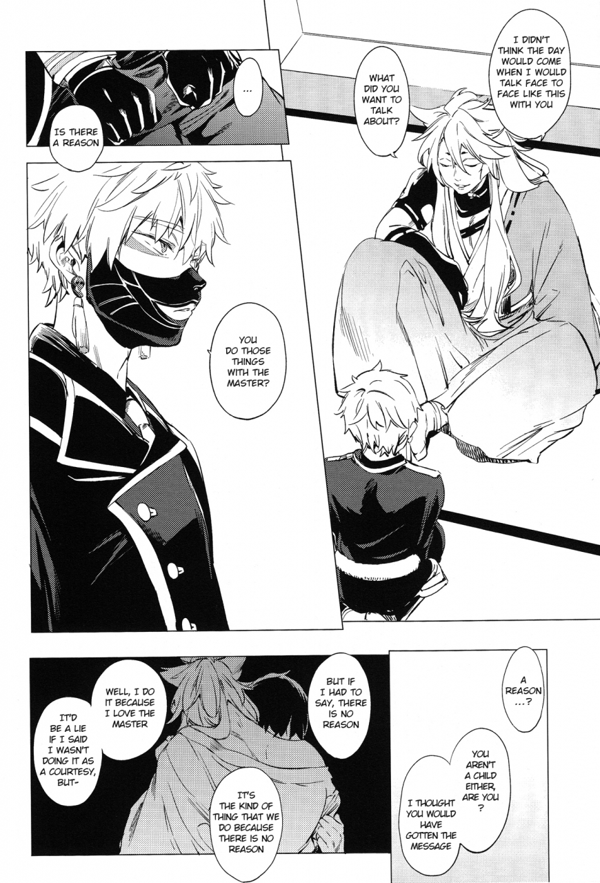 spark10-american-rock-kotarou-mukuchi-na-kitsune-no-kyuuaikoudou-the-courtship-behavior-of-a-reticent-fox-touken-ranbu-english-ebil-trio