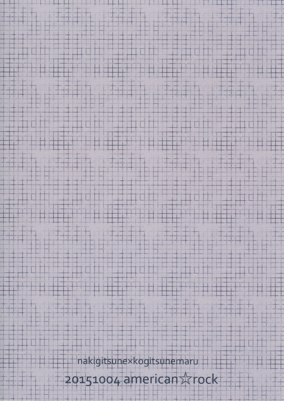 spark10-american-rock-kotarou-mukuchi-na-kitsune-no-kyuuaikoudou-the-courtship-behavior-of-a-reticent-fox-touken-ranbu-english-ebil-trio