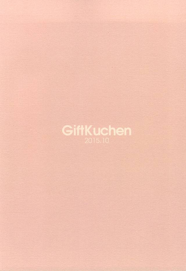 spark10-giftkuchen-shitori-uwamezukai-no-koibito-my-hero-academia-english