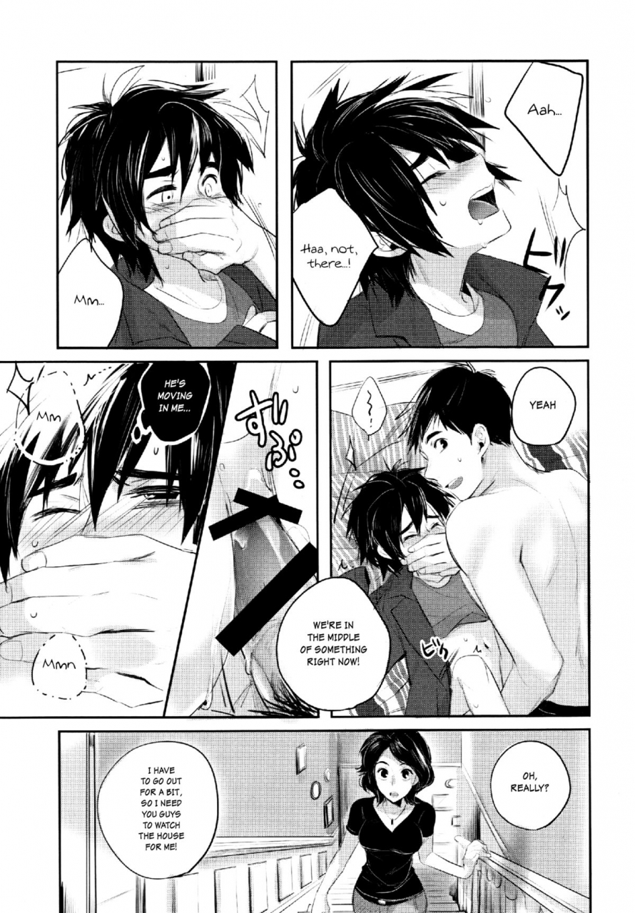 spark10-gumiyasan-hiya-boku-yatte-ii-desuka-big-hero-6-english-shotachan