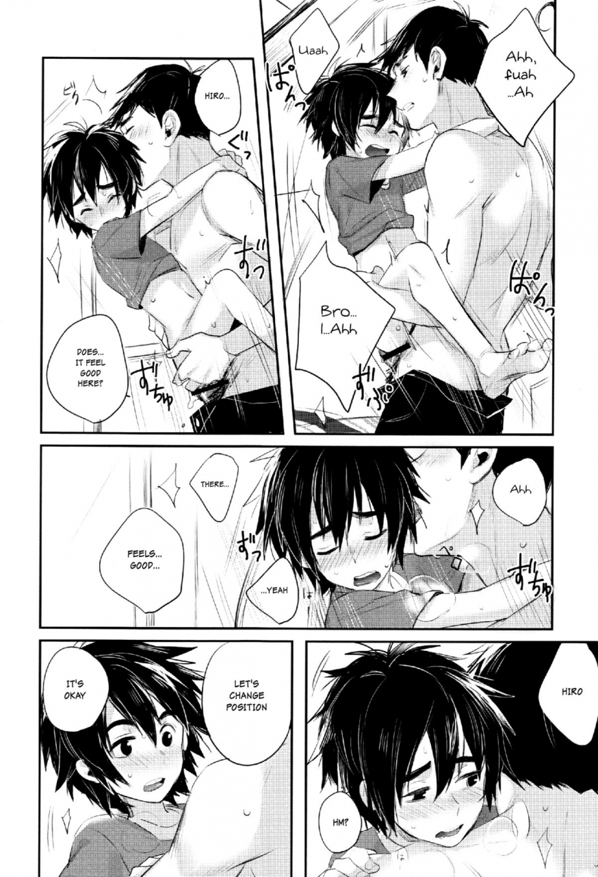 spark10-gumiyasan-hiya-boku-yatte-ii-desuka-big-hero-6-english-shotachan