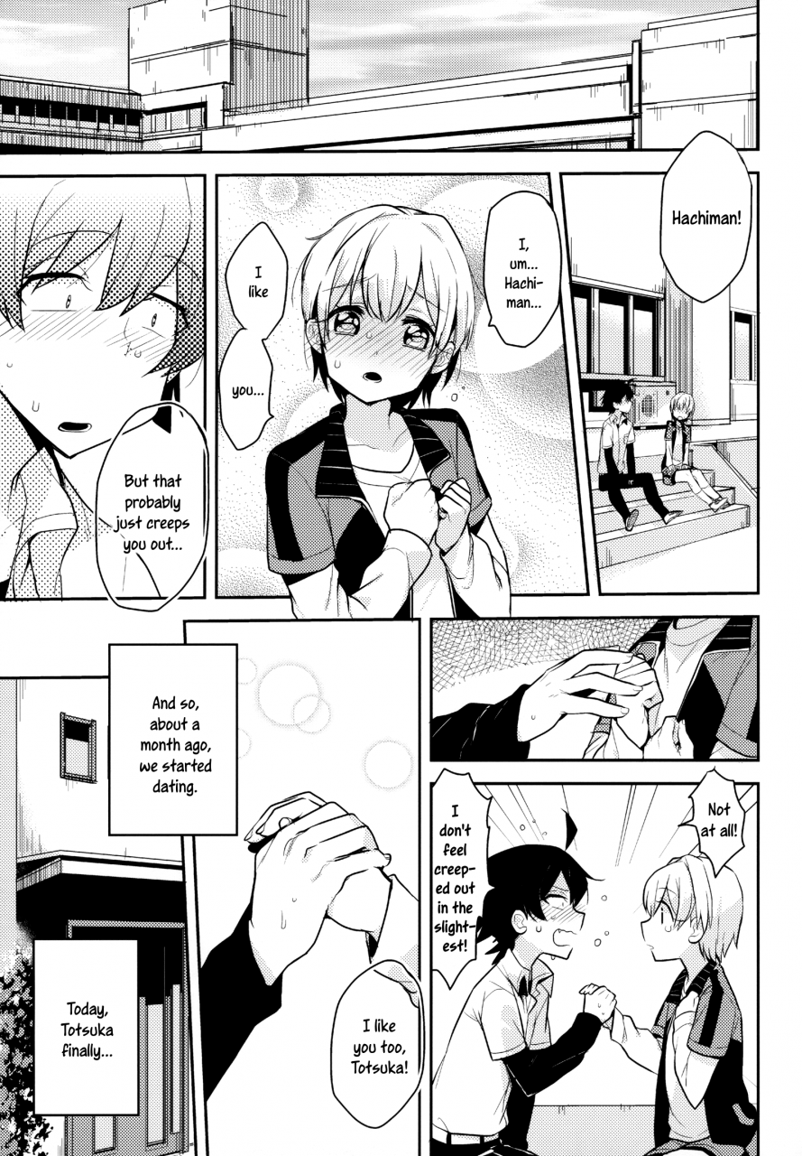 spark10-hamehame-service-area-cr-r-tenshi-kawaii-totsuka-no-dekamara-de-mesu-ni-sareru-hachiman-no-hon-cute-angel-totsuka-turns-hachiman-into-his-bitch-with-his-elephant-cock-yahari-ore-no-seishun-love-come-wa-machigatteiru-english-sw
