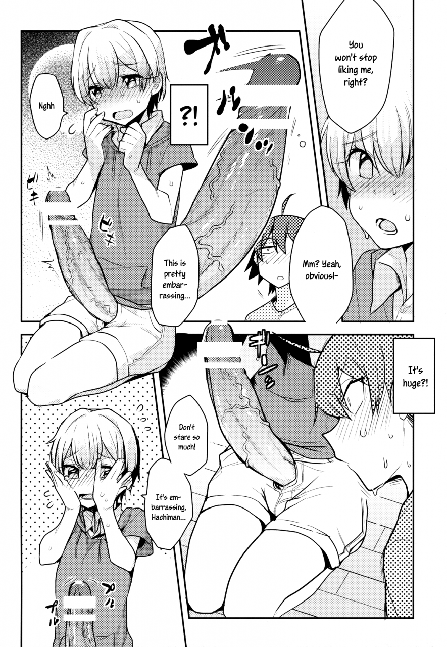 spark10-hamehame-service-area-cr-r-tenshi-kawaii-totsuka-no-dekamara-de-mesu-ni-sareru-hachiman-no-hon-cute-angel-totsuka-turns-hachiman-into-his-bitch-with-his-elephant-cock-yahari-ore-no-seishun-love-come-wa-machigatteiru-english-sw