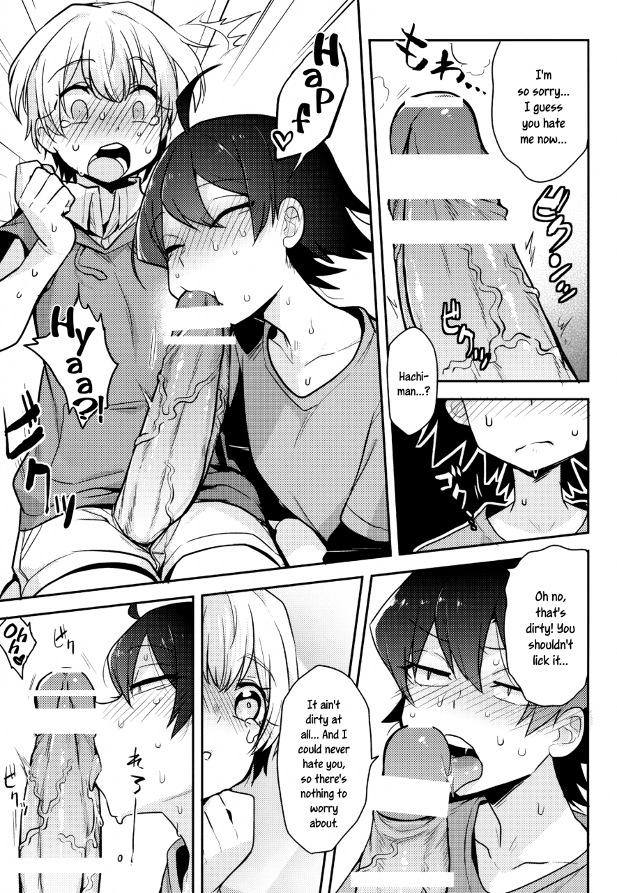 spark10-hamehame-service-area-cr-r-tenshi-kawaii-totsuka-no-dekamara-de-mesu-ni-sareru-hachiman-no-hon-cute-angel-totsuka-turns-hachiman-into-his-bitch-with-his-elephant-cock-yahari-ore-no-seishun-love-come-wa-machigatteiru-english-sw