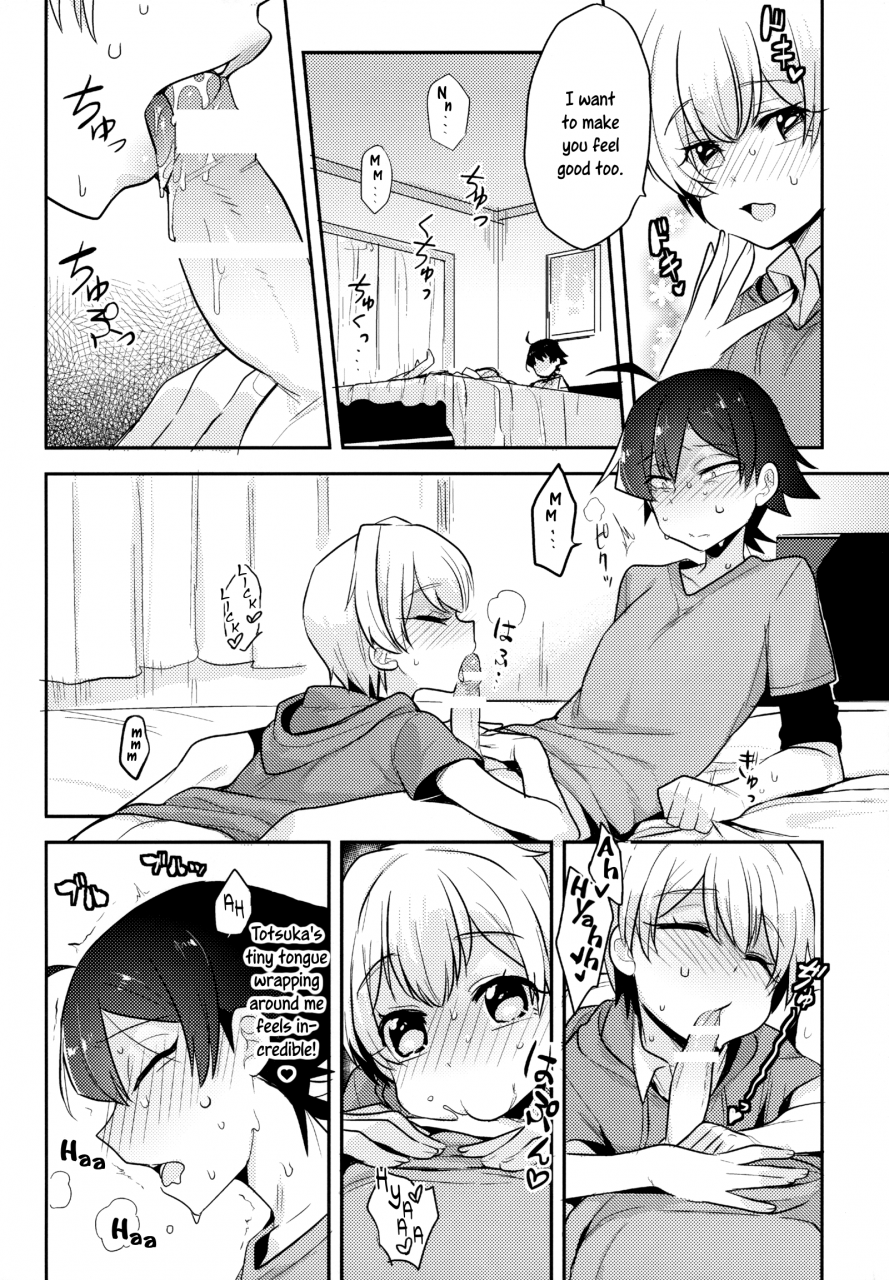 spark10-hamehame-service-area-cr-r-tenshi-kawaii-totsuka-no-dekamara-de-mesu-ni-sareru-hachiman-no-hon-cute-angel-totsuka-turns-hachiman-into-his-bitch-with-his-elephant-cock-yahari-ore-no-seishun-love-come-wa-machigatteiru-english-sw